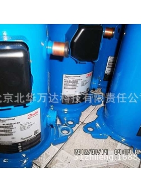 冷冻涡旋压缩机MLM038T4LC9冷库压缩机制冷压缩机MLM038T4LC其他M