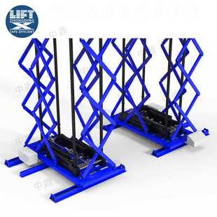 大型双跨剪叉式升降机厂家高精准度快速舞台机械刚性链升降平台