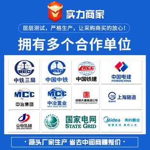 钢筋马凳新型双层马镫水泥支撑垫块建筑钢筋支架 钢筋马凳