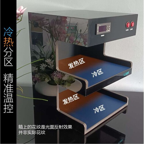 维度爬箱爬宠豹纹睫角守宫智能温控爬虫饲养蛇饲养箱守宫饲垒德株