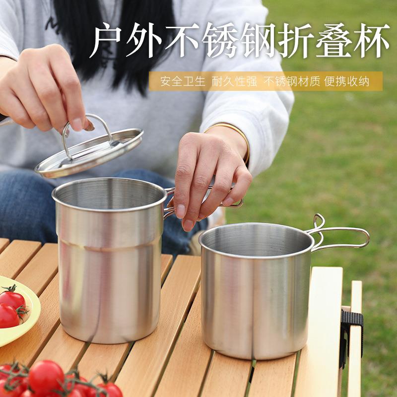 食品级304不锈钢套锅便携折叠两件套登山旅行户外野营锅具