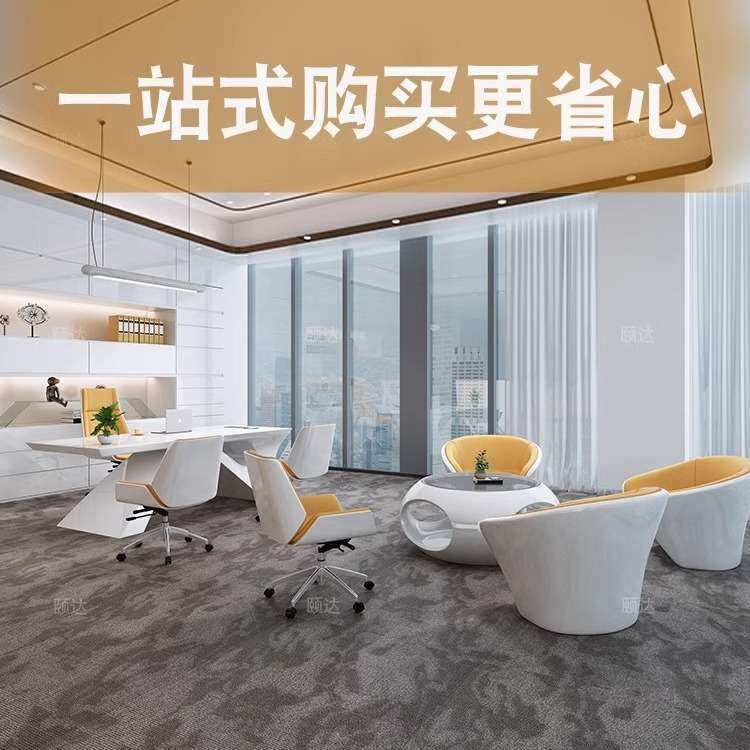 烤漆白老板总裁桌时尚简约经理桌医美咨询桌创意白色办公大班台桌
