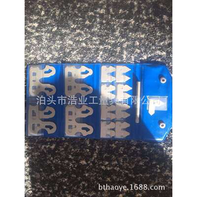 英制半径规1/64-1/2带手柄R规1/64-17/64半径样板组件9/32-1/2