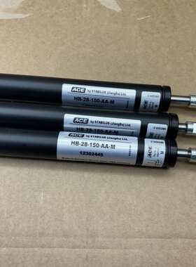 ACE MC600MLH2/MC600MLH2-B/MC 600MLH2-BS/MC600MLH-B气弹簧缓冲