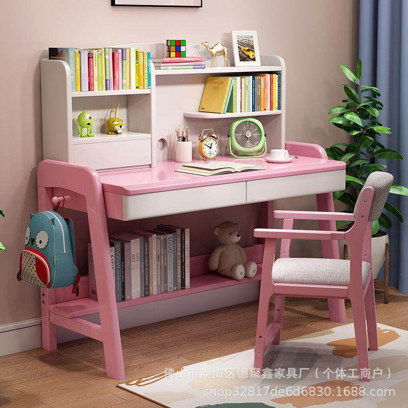实木书桌书架卧室学生一体桌椅套装家用作业桌子可升降儿童学习桌,玩具/童车/益智/积木/模型,毛绒/玩偶/公仔/布艺类玩具,淘宝优惠券,粉丝福利购,淘宝优惠卷