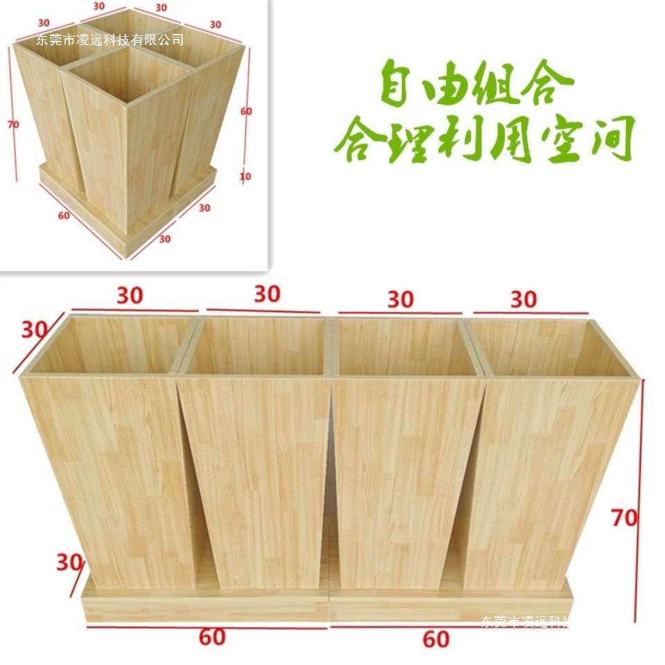 超市杂粮柜粮油店米柜木制米桶散粮柜方形米斗干果散装柜杂粮桶柜