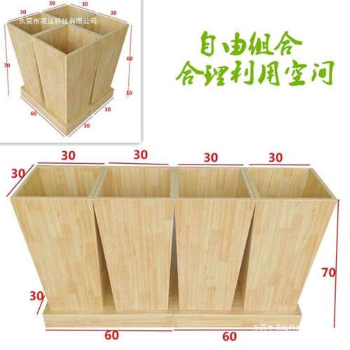 超市杂粮柜粮油店米柜木制米桶散粮柜方形米斗干果散装柜杂粮桶柜
