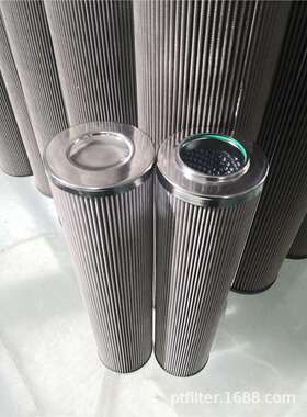 1.0018P5-A00-0-M玻纤滤芯平拓减速机呼吸器DC-2