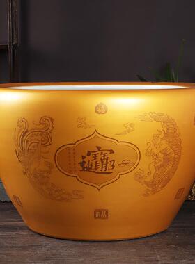 金黄色陶瓷鱼缸手工聚宝乌龟缸荷花盆客厅家用开业风水缸