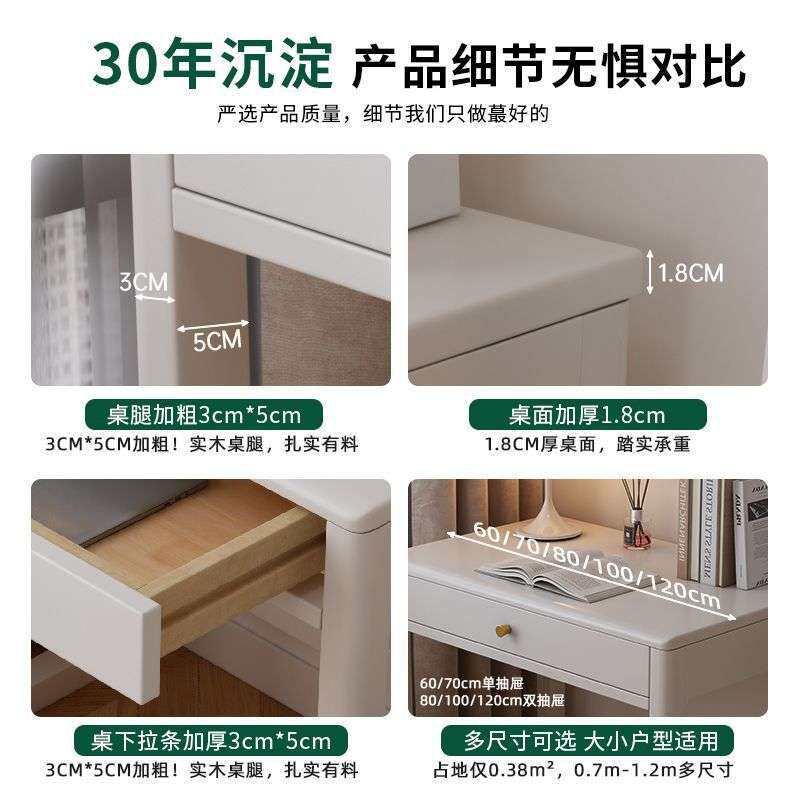 床边实木书桌长60/70/80CM卧室家用办公电脑桌子北欧小户型梳妆