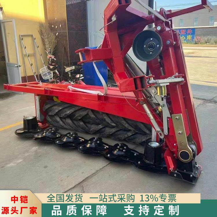 圆盘悬挂牧草割草机四轮拖拉机带后置割草压扁机