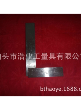 宽座直角尺 300x200 400x250 500x300 600x350 750x400mm1级