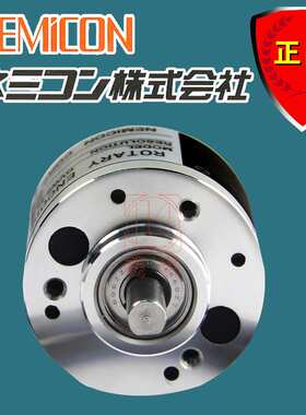编码器 OVW2-036-2MHC-050-00E 内密控光电型编码器 非接触式