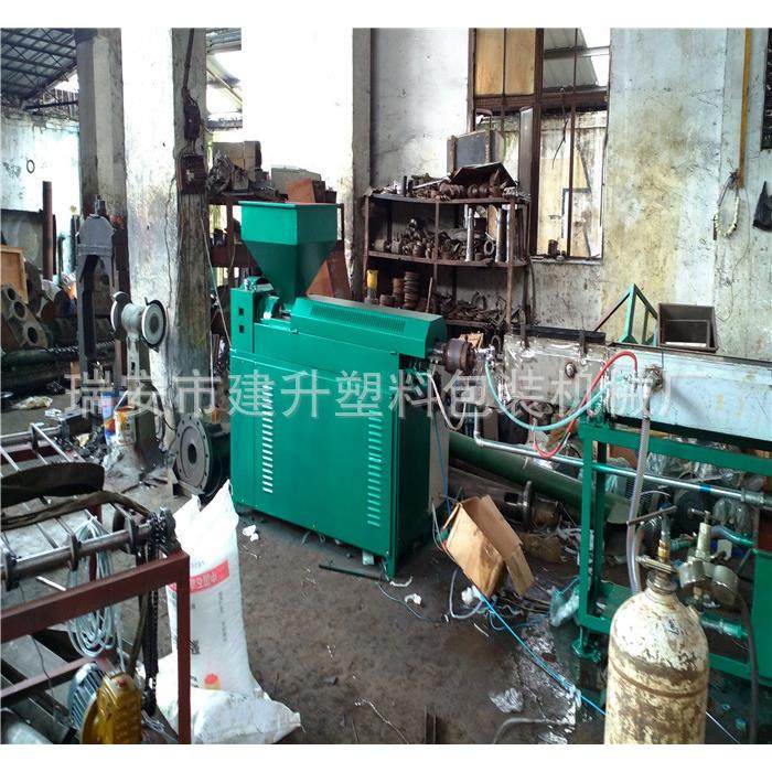 PE软管挤出机 输液软管生产设备,五金/工具,其他塑料机械,淘宝优惠券,粉丝福利购,淘宝优惠卷