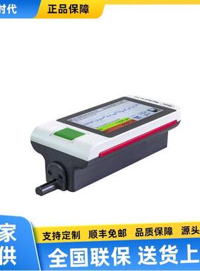 马尔MarSurf M310便携式表面粗糙度测量仪表面光洁度测试仪