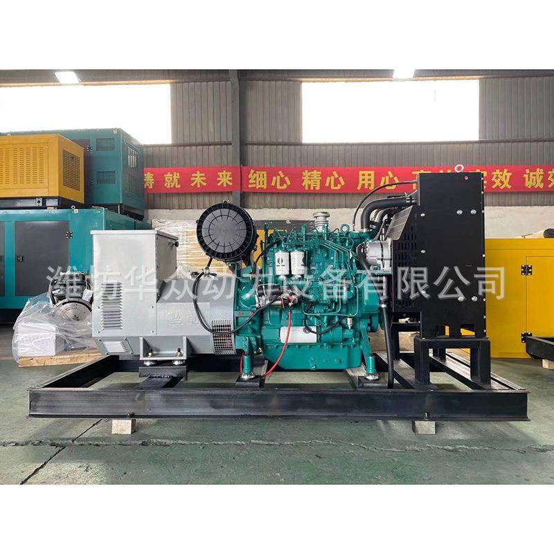 潍柴道依茨WP4D100E200柴油机75千瓦兰电75KW船用无刷发电机组