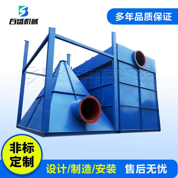 环保设备用脉冲袋式除尘器厂家直销单机布袋收尘器