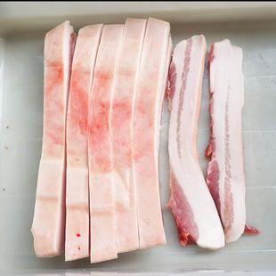 凤翔 304食品级不锈钢猪肉猪排牛排切割切条机 商用肉类开条机