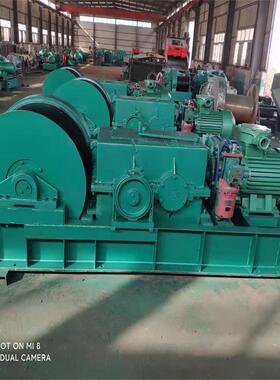 JSDB-25双速多用绞车 矿用井下辅助运输绞车 结构紧凑 设计合理