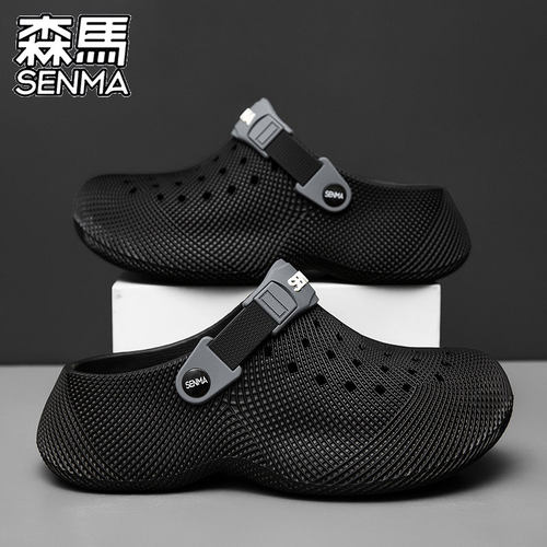 森马官方旗舰店洞洞鞋夏季新款潮