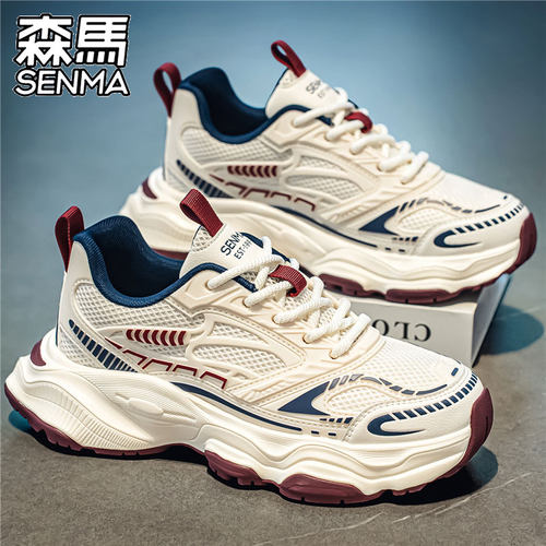森马官方旗舰店正品夏季新款潮鞋