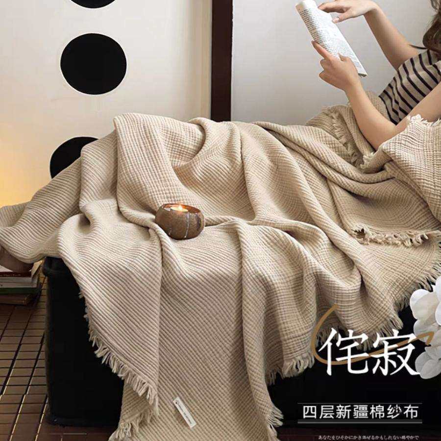 棉针织苏流毯子沙发盖毯感办公室午睡装饰毛毯复古客厅日式