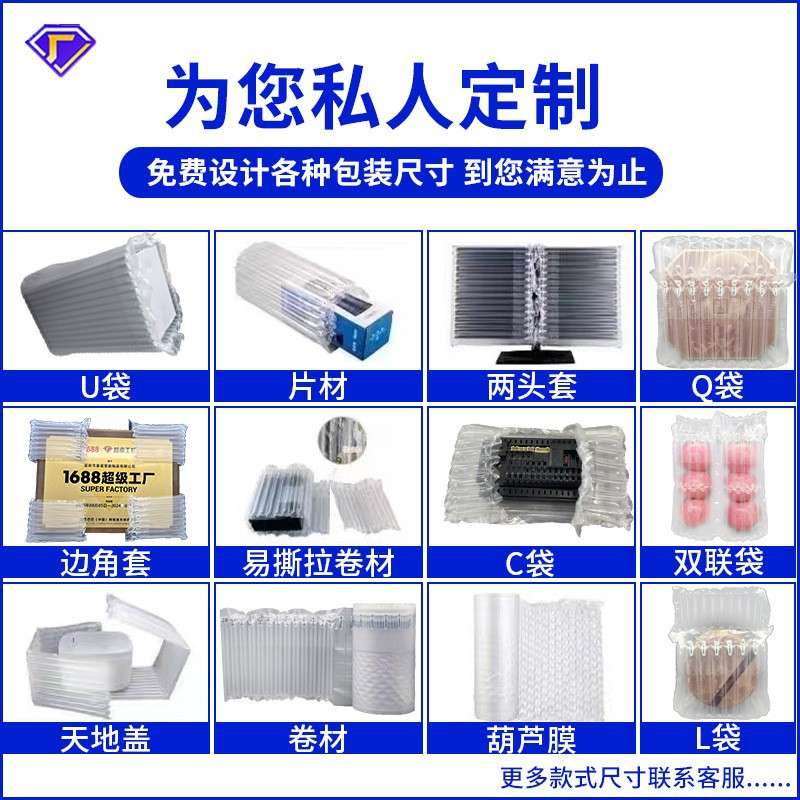 气泡柱气泵空压机小型空气压缩机气柱袋充气机无油静音220V冲气泵