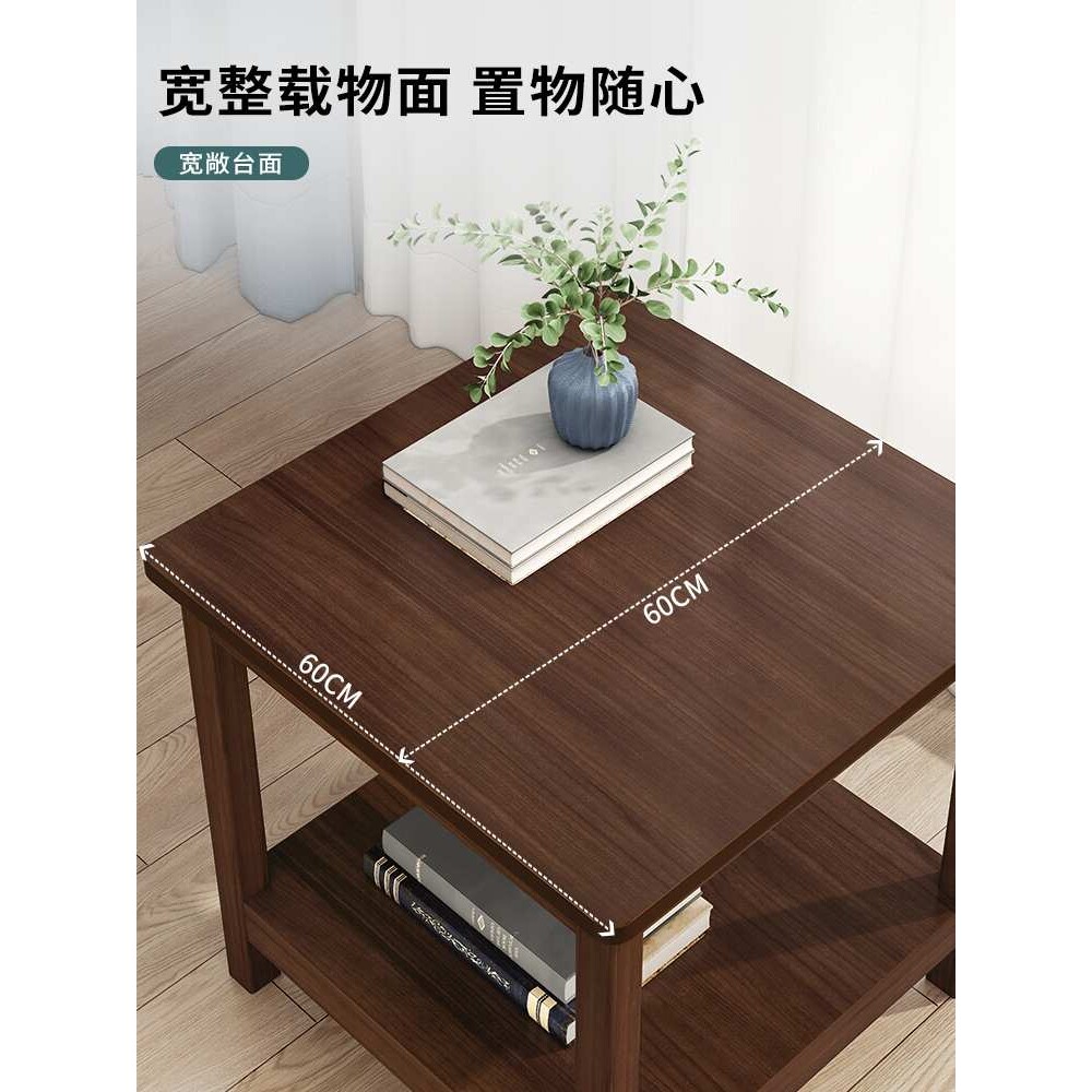 老式实木小方桌四方客厅家用迷你小茶几小桌子边柜沙发边几正方形