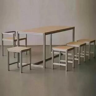 桦木铝型材海洋板桌椅组合商用咖啡桌吧台高脚凳简约写字办公桌子