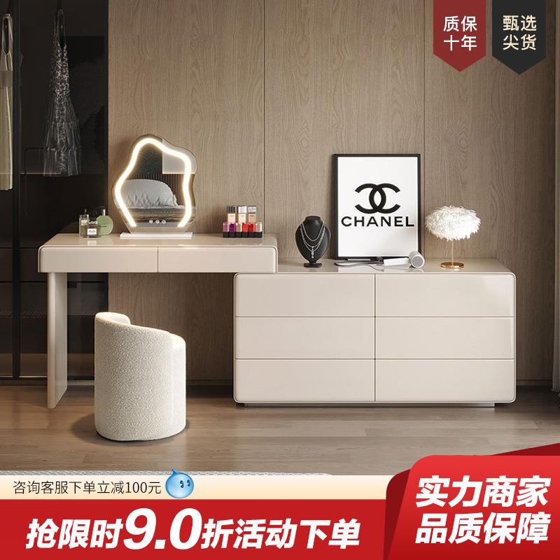 世纪大师实木化妆桌收纳柜床尾斗柜梳妆台一体书桌卧室意式梳妆台