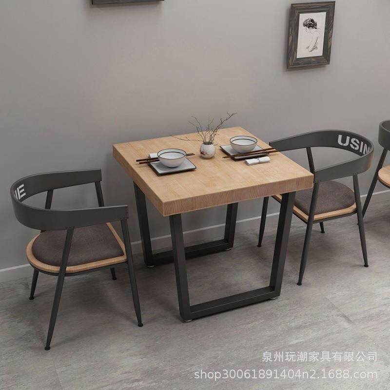美式实木餐桌椅组合咖啡厅酒吧实木方桌奶茶店简约铁艺复古餐桌椅