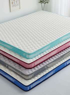 家用榻榻米可乳胶床垫海绵床垫厚9cm硬垫单人床垫学生宿舍