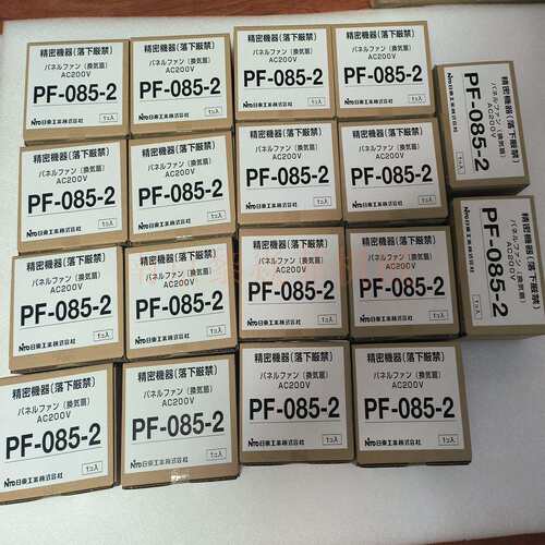 日东工业NITO树脂风扇（面板用通风扇）PF-085-2