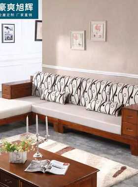 实木沙发组合贵妃带转角布艺沙发床客厅香樟木家具L形组合新中式