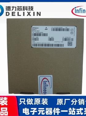 S25FS512SAGNFM010 原厂渠道订货 S25FL127SABNFV100 德力芯科技