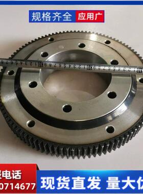 回转支承厂家抓木机回转支承缠绕机回转支承355400回转支承