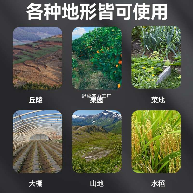 2025新款微耕机小型家用旋耕机耕地机翻土机耕田机除草新式打地机