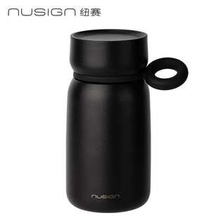 纽赛NS859摇摇杯340mL_SUS316L手杯保温杯轻盈小巧带提手上班