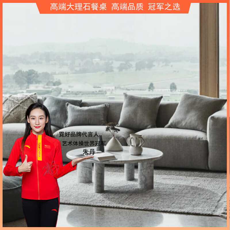 天然大理石茶几轻奢小户型客厅茶桌现代大气简约北欧茶台圆形设计