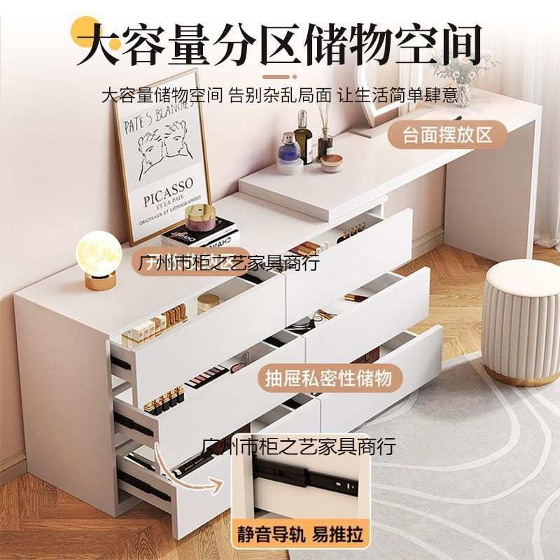 卧室梳妆台转角桌简约斗柜一体收纳柜奶油风书桌可伸缩化妆桌