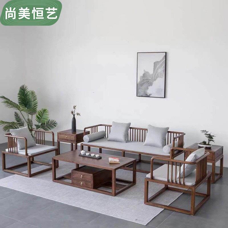 新中式北方榆木实木沙发组合客厅小户型简约布艺沙发现代别墅禅意