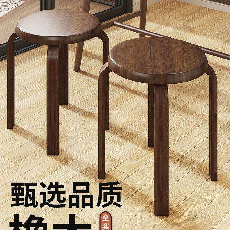 餐凳家用全实木可叠放圆凳家用矮凳橡木板凳现代简约客厅餐桌椅子
