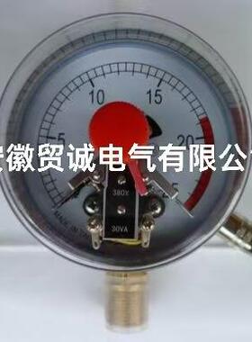 电接点压力表YTNX-150150mm1.60-0.4MPa上下限