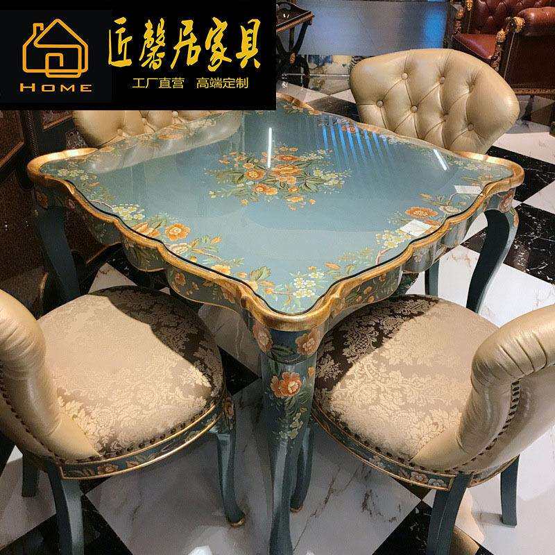欧式法式金箔做旧浅蓝手绘棋牌桌椅下午茶方餐桌椅组合家具