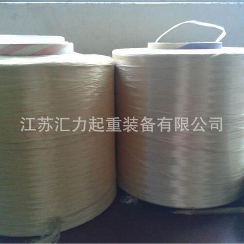 专业生产芳纶吊装绳12t6m吊装芳纶绳12t8m安全吊装绳索