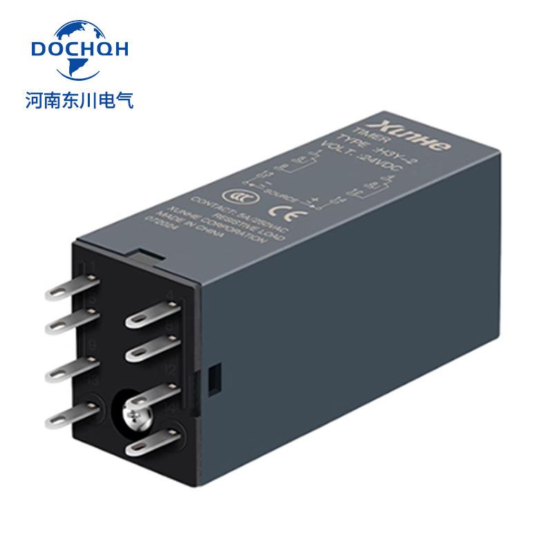 液晶时间继电器220V小型24V数显循环延时器H3Y-4控制器DC12V