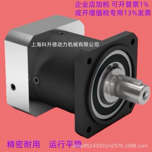 NEUGART纽卡特减速机PLQE080-005-SSSA3AF-Y22/55/110/145/B5/M8
