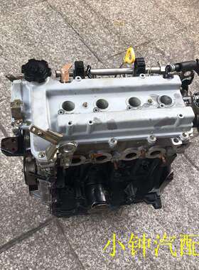 一汽夏利N5N3N7威志V5威乐骏派1.34GA14GA5发动机变速箱