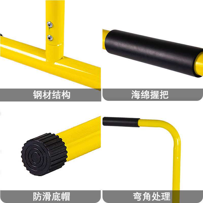 俯卧撑支架分体式双杆室内单双杠跨境家用引体向上训练器拉伸便携
