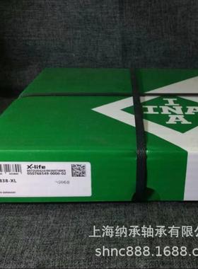 INA轴承INANA4838-XLRNA4838-XLINA滚针轴承依纳轴承
